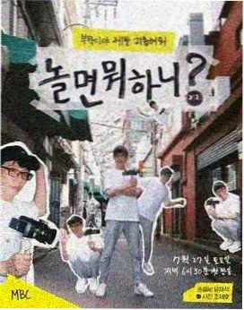 动漫绘画培训中的赛璐璐上色与光影分层作业