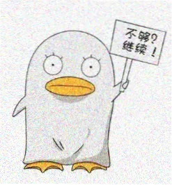 原画方向带课画师陈述的头像